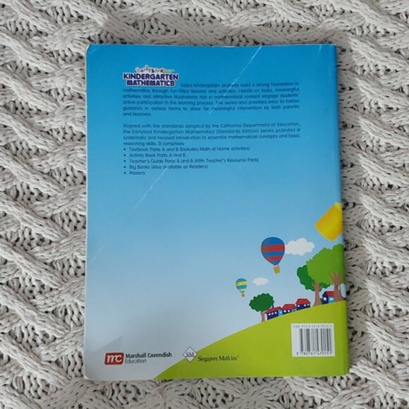 Interactive Blue and Green Learning Toys for Engaging Education - Picture 2 of 5